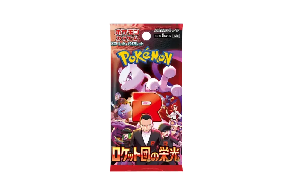 team rocket booster box jp Pokmon Glory of Breakdown This display is created for those who want to immerse themselves in the latest world of the card game Pokemon Glory of Team Rocket