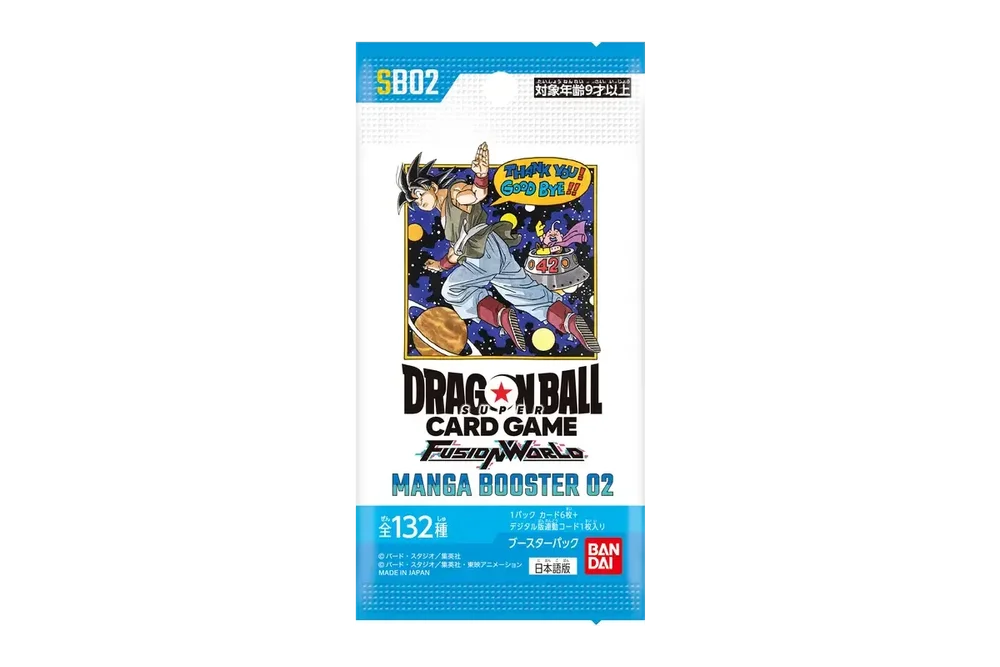 Dragon Ball Super SB02 Manga Booster 02 Box — Topaz Cards