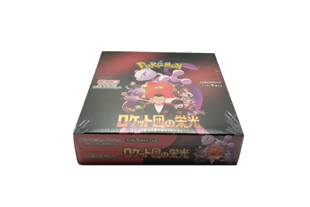 crown booster box Pokémon: Scarlet & Violet Stellar Crown Booster Box