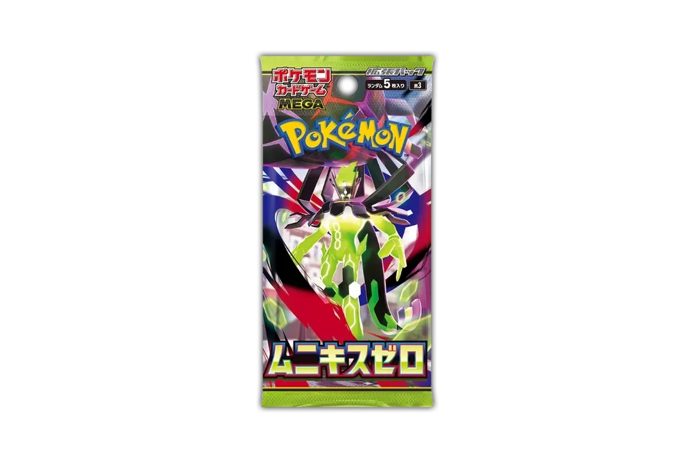 Pokémon TCG: Perfect Order (Nihil Zero) - Japanese Booster Box