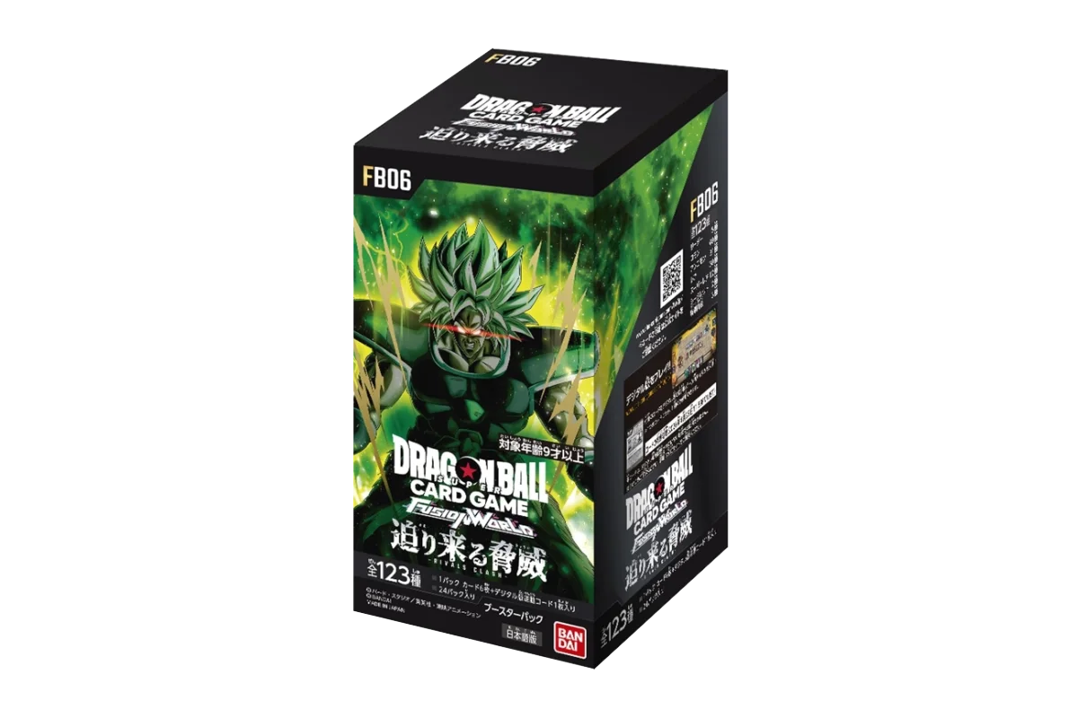 Dragon Ball Fusion World Rivals Clash FB06 Japanese booster box featuring Legendary Super Saiyan Broly