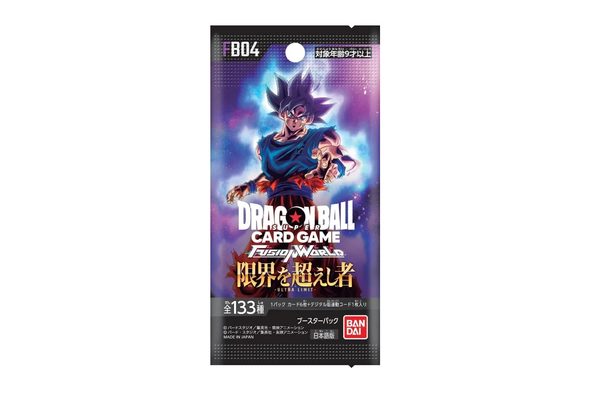 Dragon Ball Fusion World Ultra Limit FB04 Japanese booster pack featuring Ultra Instinct Son Goku