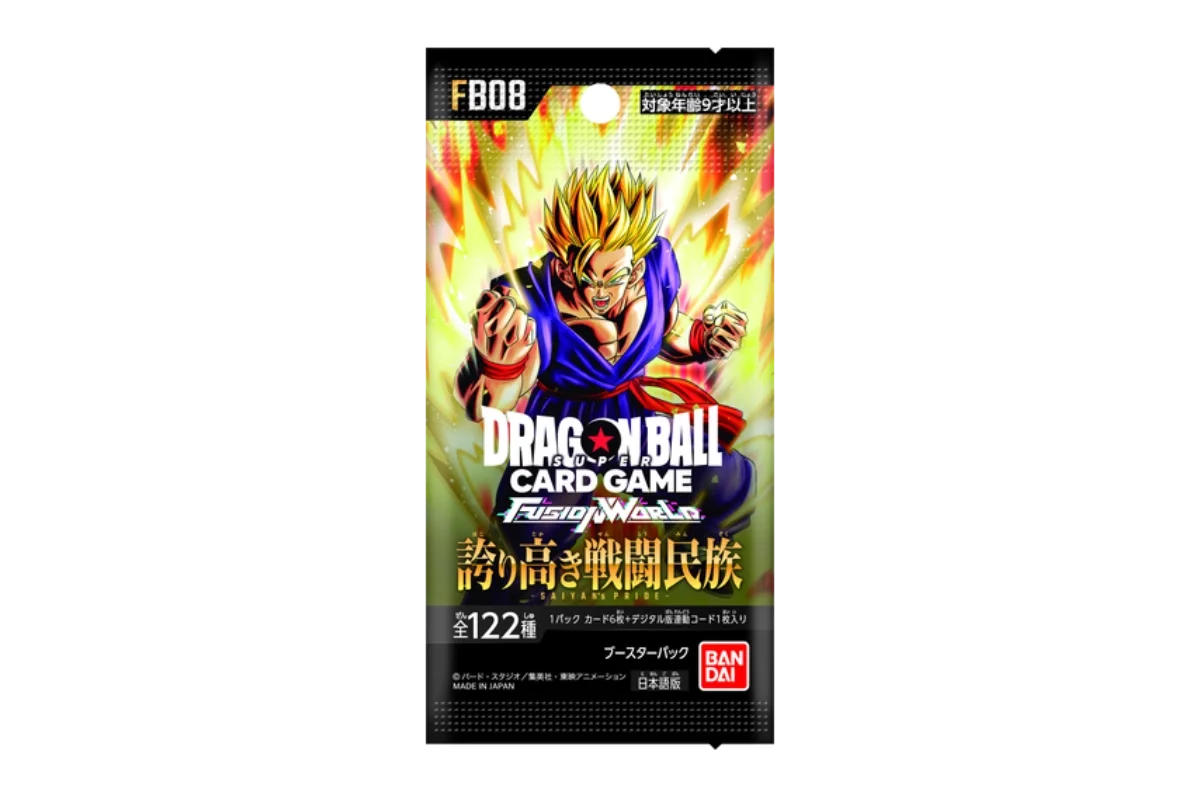 Dragon Ball Fusion World Saiyan's Pride FB08 Japanese booster pack featuring Super Saiyan 2 Son Gohan