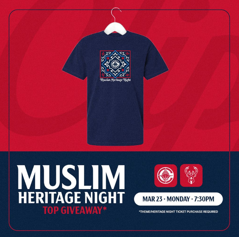 Muslim Heritage Night @ the LA Clippers