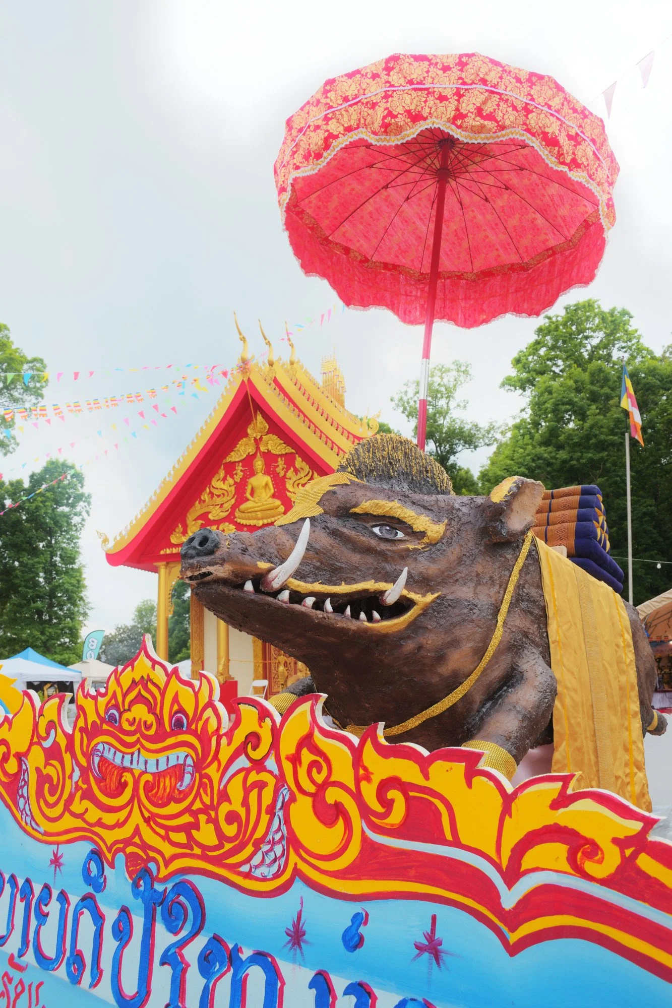 Lao_New_Year_Snellville_2026-33.jpg