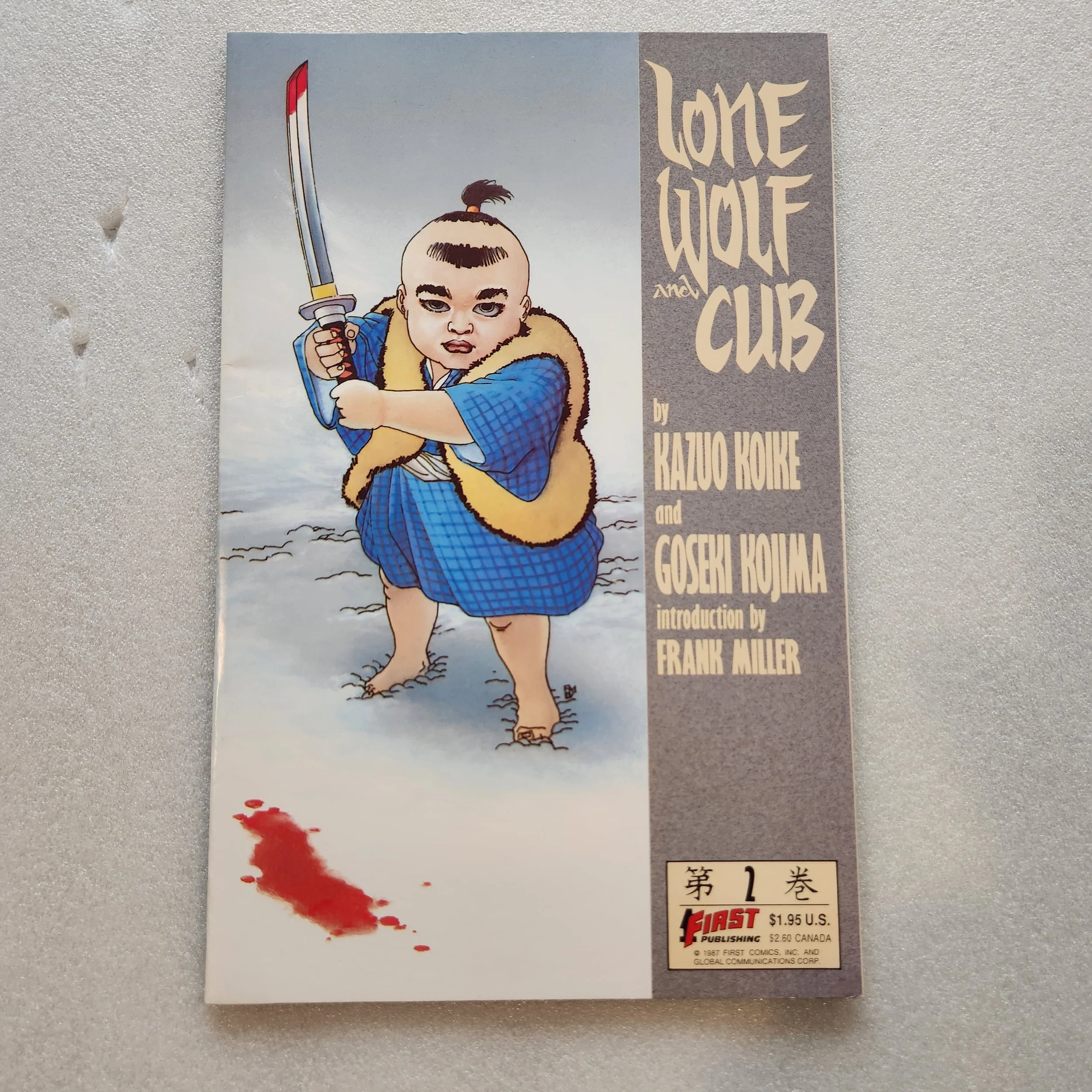 first-publishing-lone-wolf-and-cub-number-2-00 (1)20260122_142935.jpg