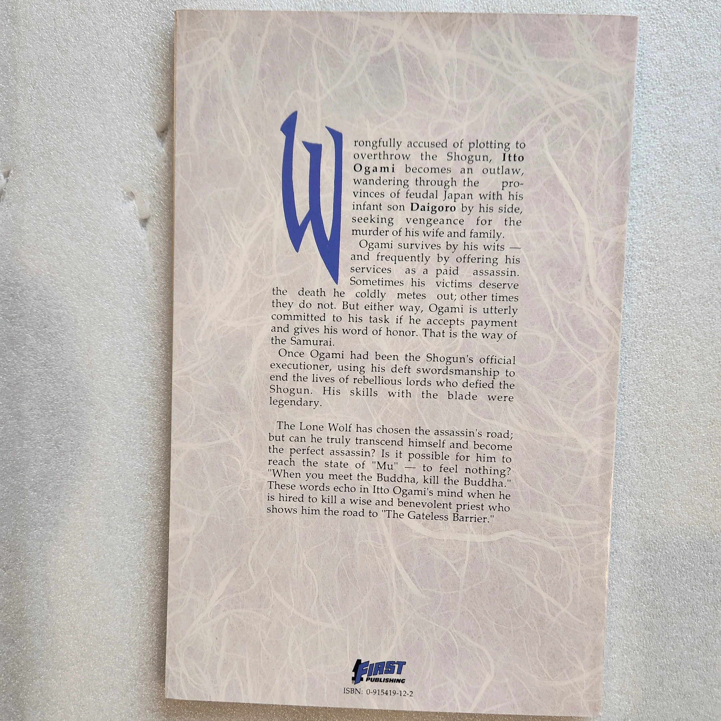 first-publishing-lone-wolf-and-cub-number-3-18 (1)20260122_144022.jpg