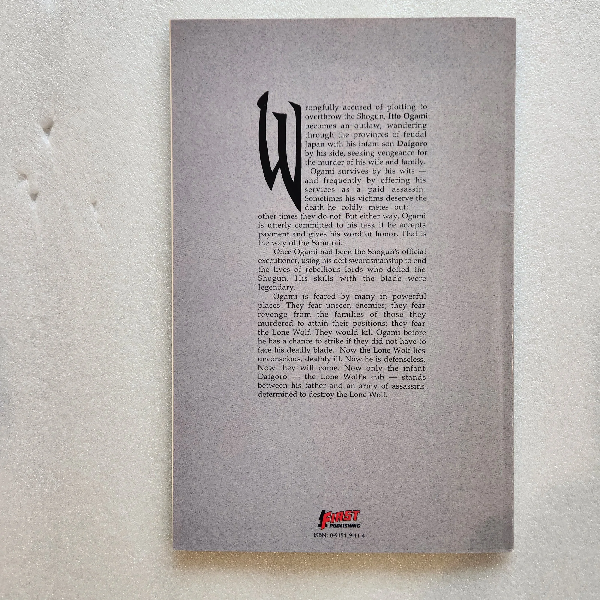 first-publishing-lone-wolf-and-cub-number-2-15 (1)20260122_143450.jpg