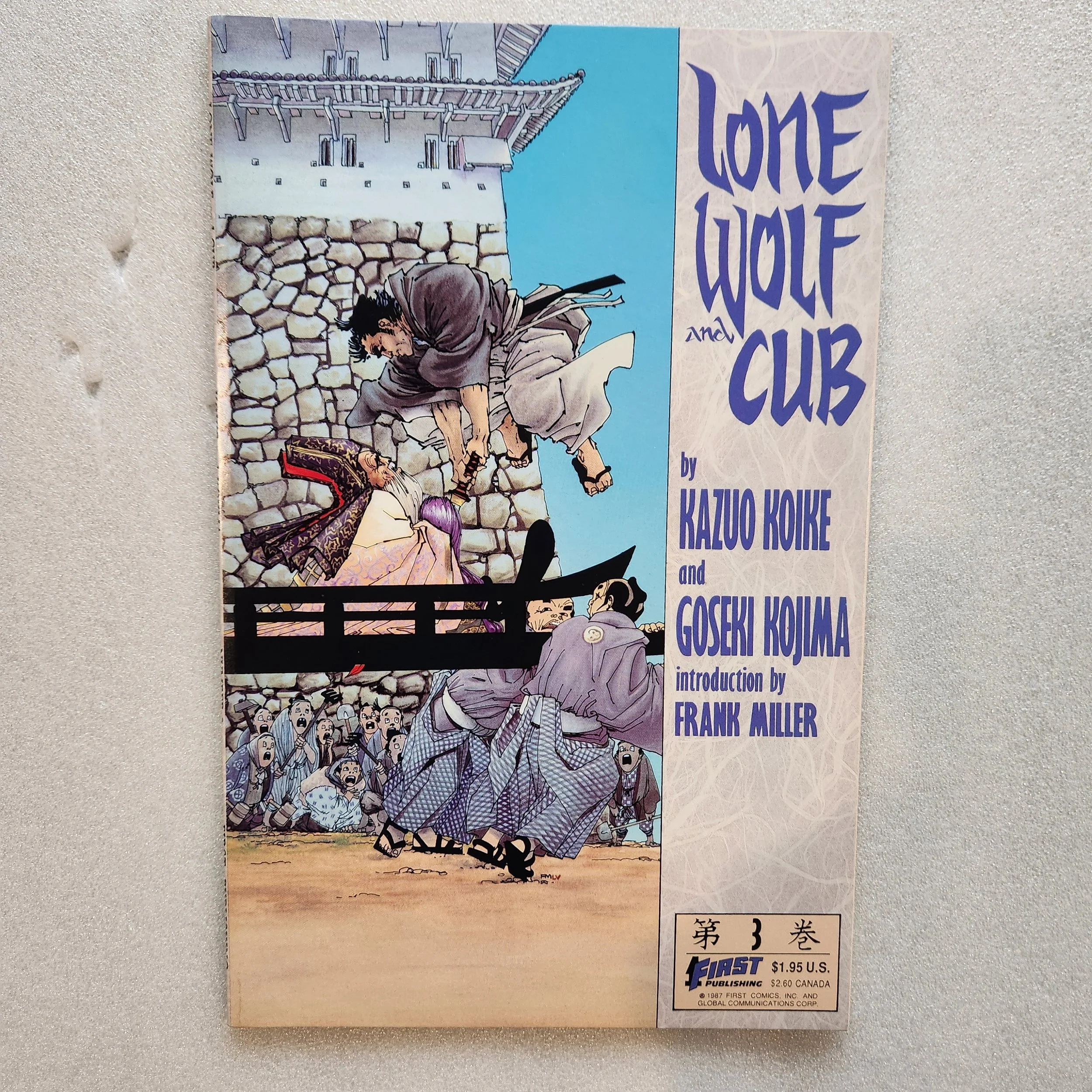 first-publishing-lone-wolf-and-cub-number-3-00 (1)20260122_143814.jpg