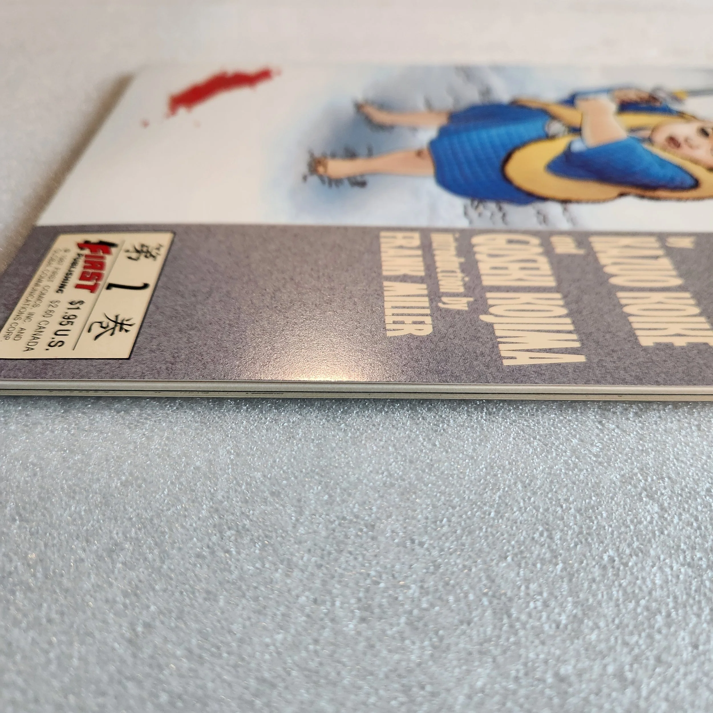 first-publishing-lone-wolf-and-cub-number-2-12 (1)20260122_143024.jpg