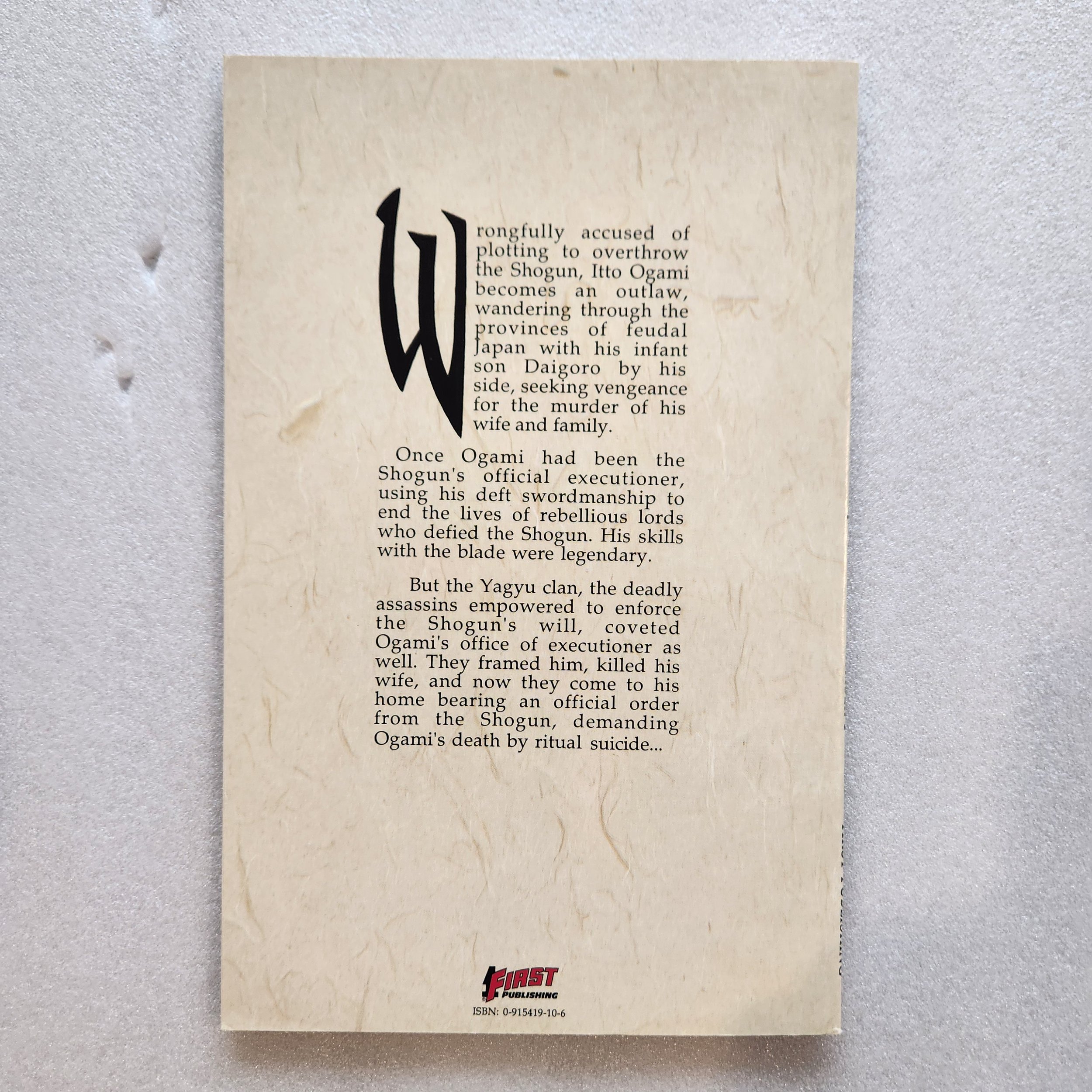 first-publishing-lone-wolf-and-cub-number-1-14 (1)20260122_142646.jpg