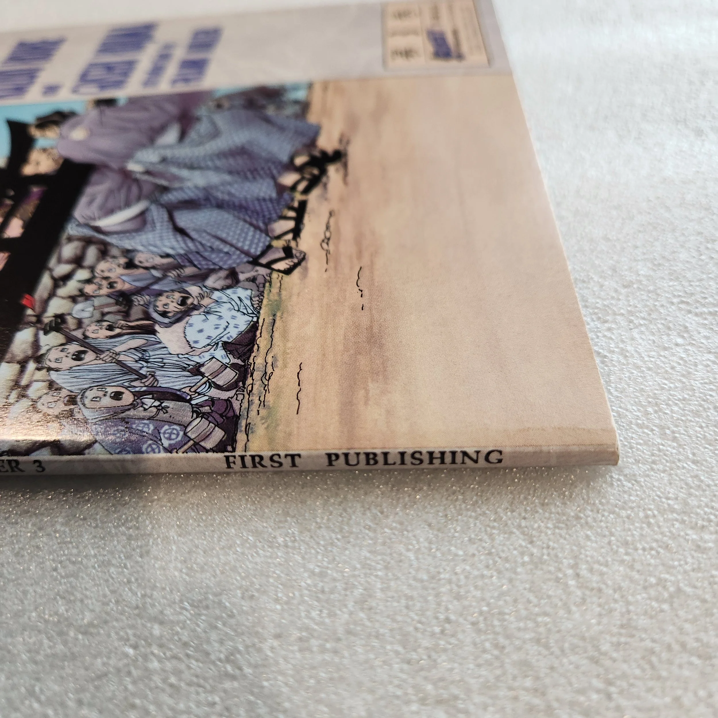 first-publishing-lone-wolf-and-cub-number-3-05 (1)20260122_143853.jpg
