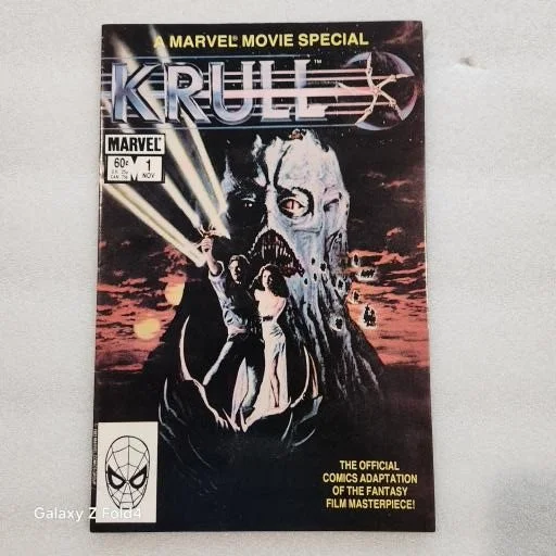 Krull #1a VF-NM Bronze Age Marvel Movie Special