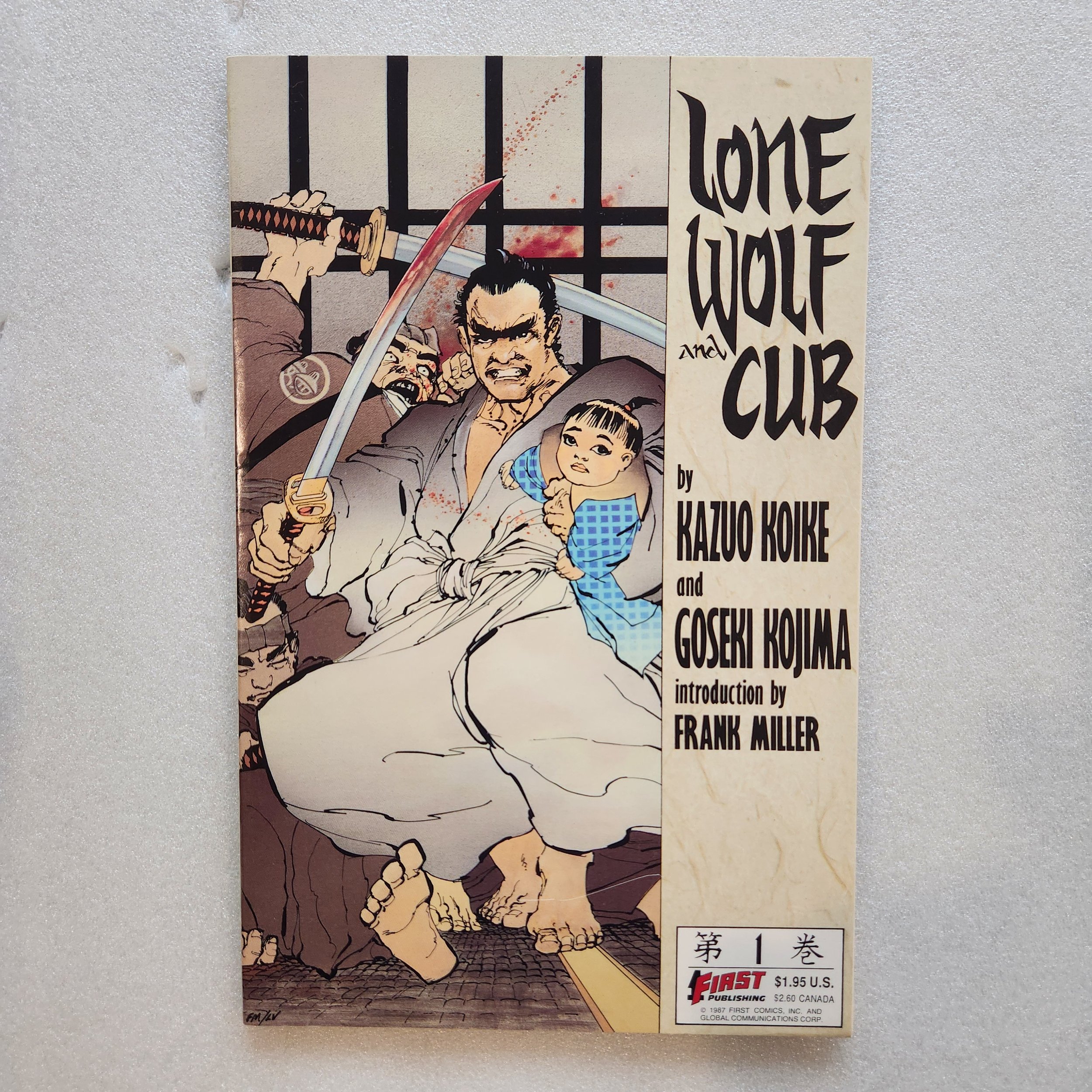 Lone Wolf and Cub #1 of 3 Manga Set - First Publishing - NM/MT Condition Direct Edition