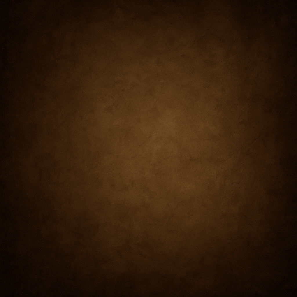 Close-up of a brown textured surface, possibly skin or leather.