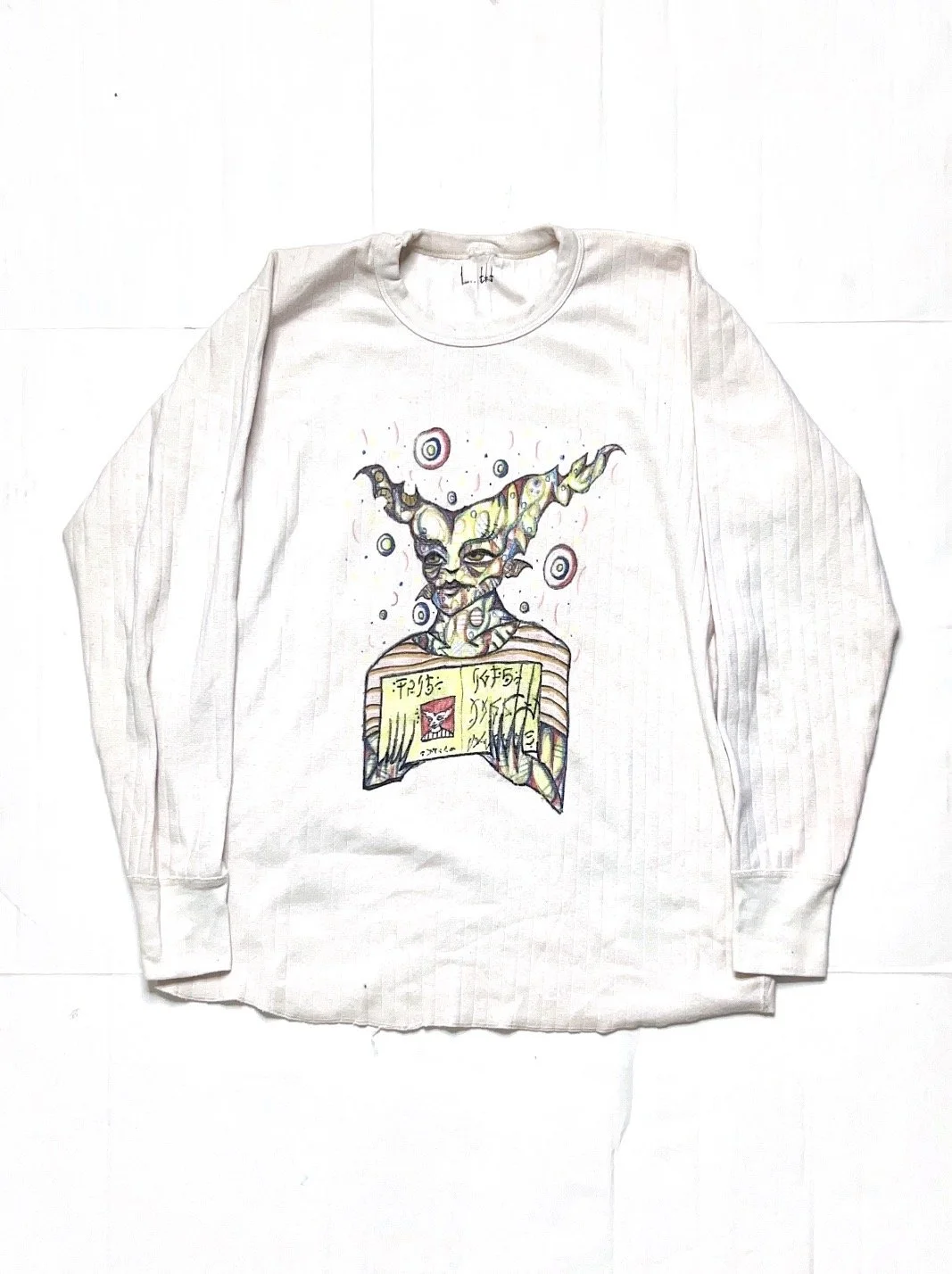 Whatever this is... Large