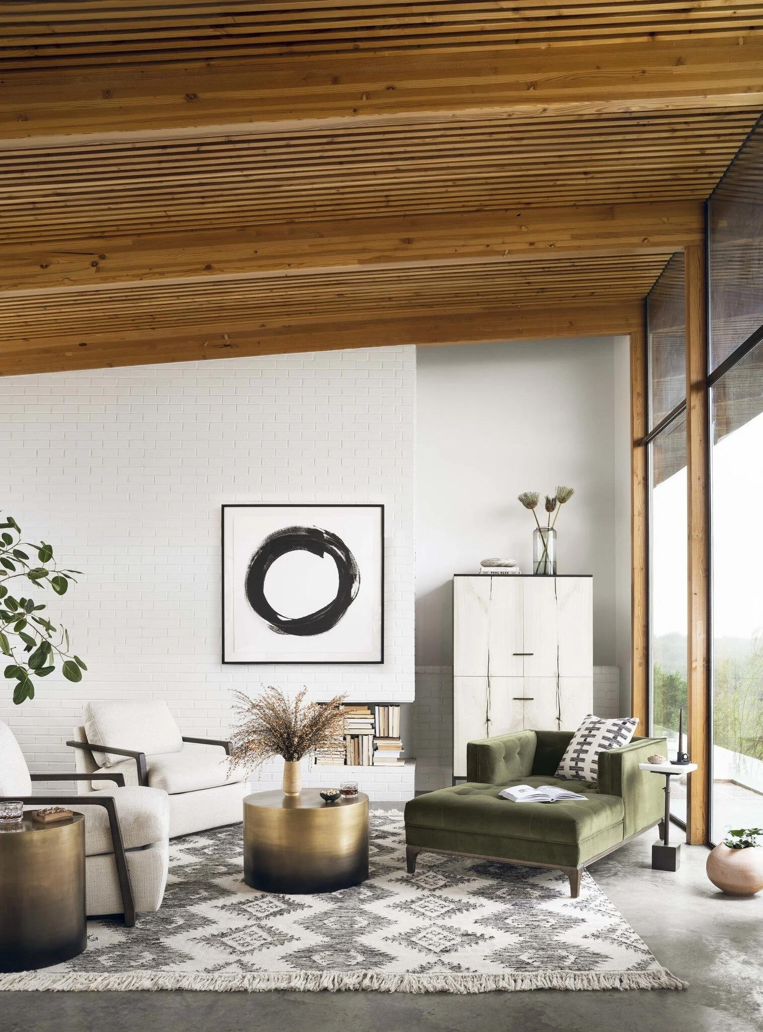 Cameron Ombré Table