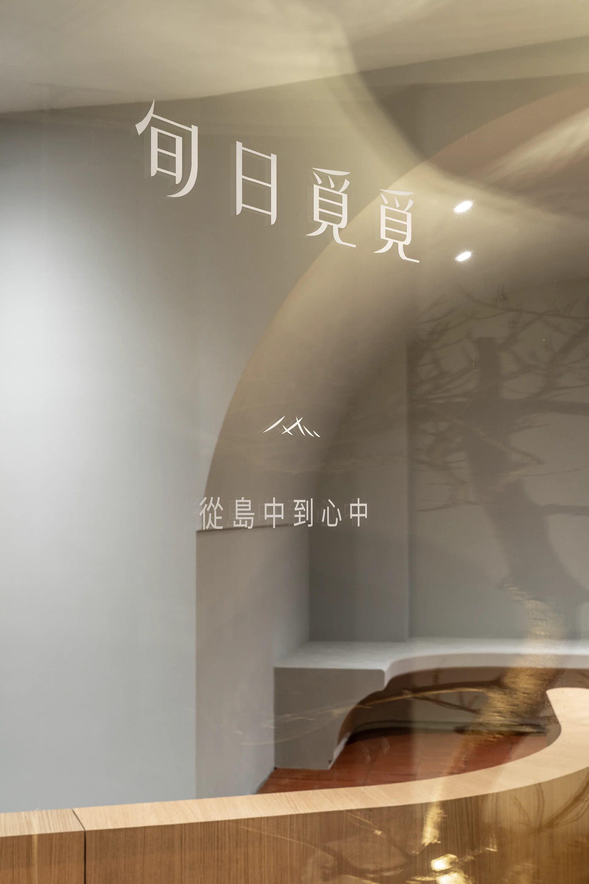 15113c159628931.63a2a7cae3b16.webp