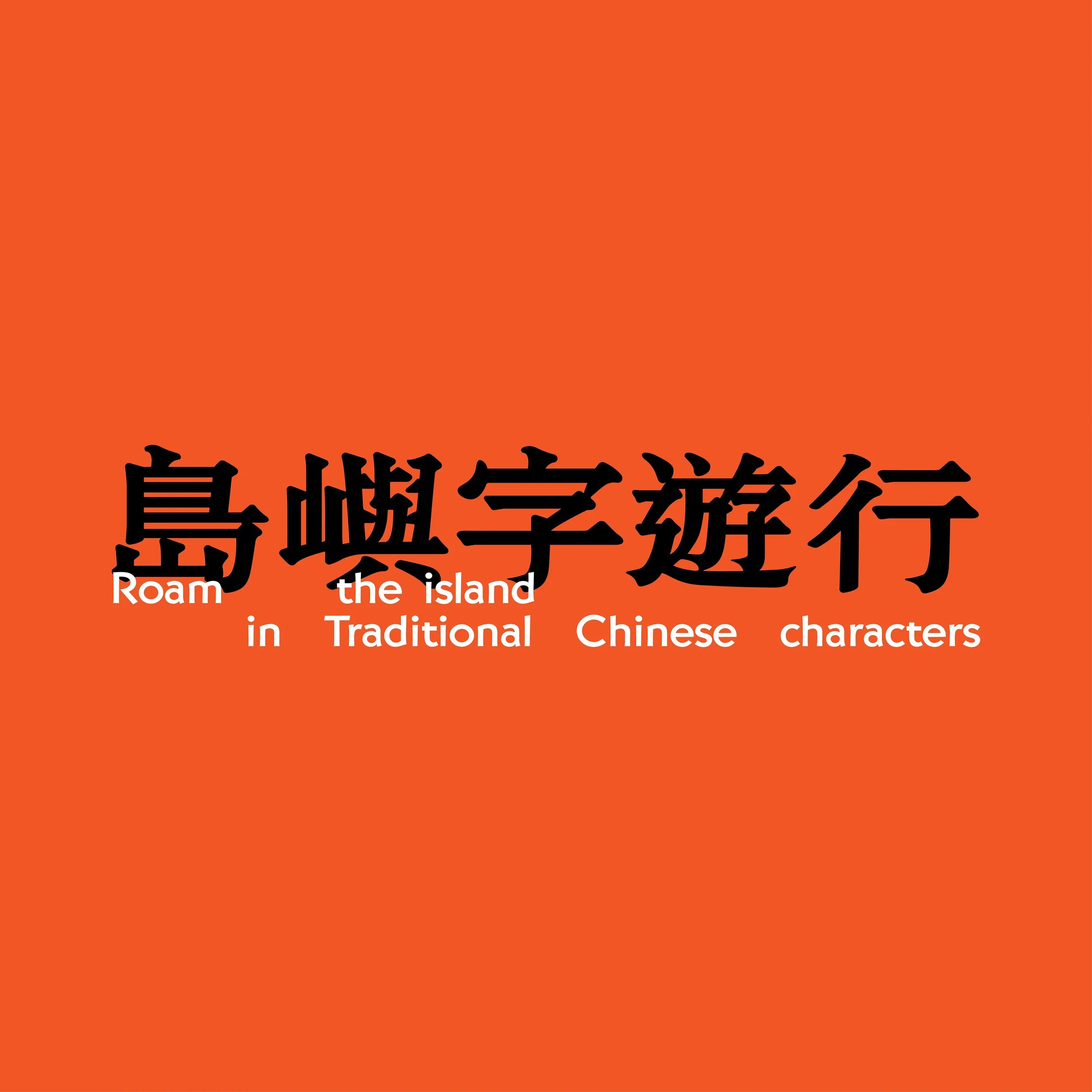 8b531e211943617.672c55e2a8b79.png.webp