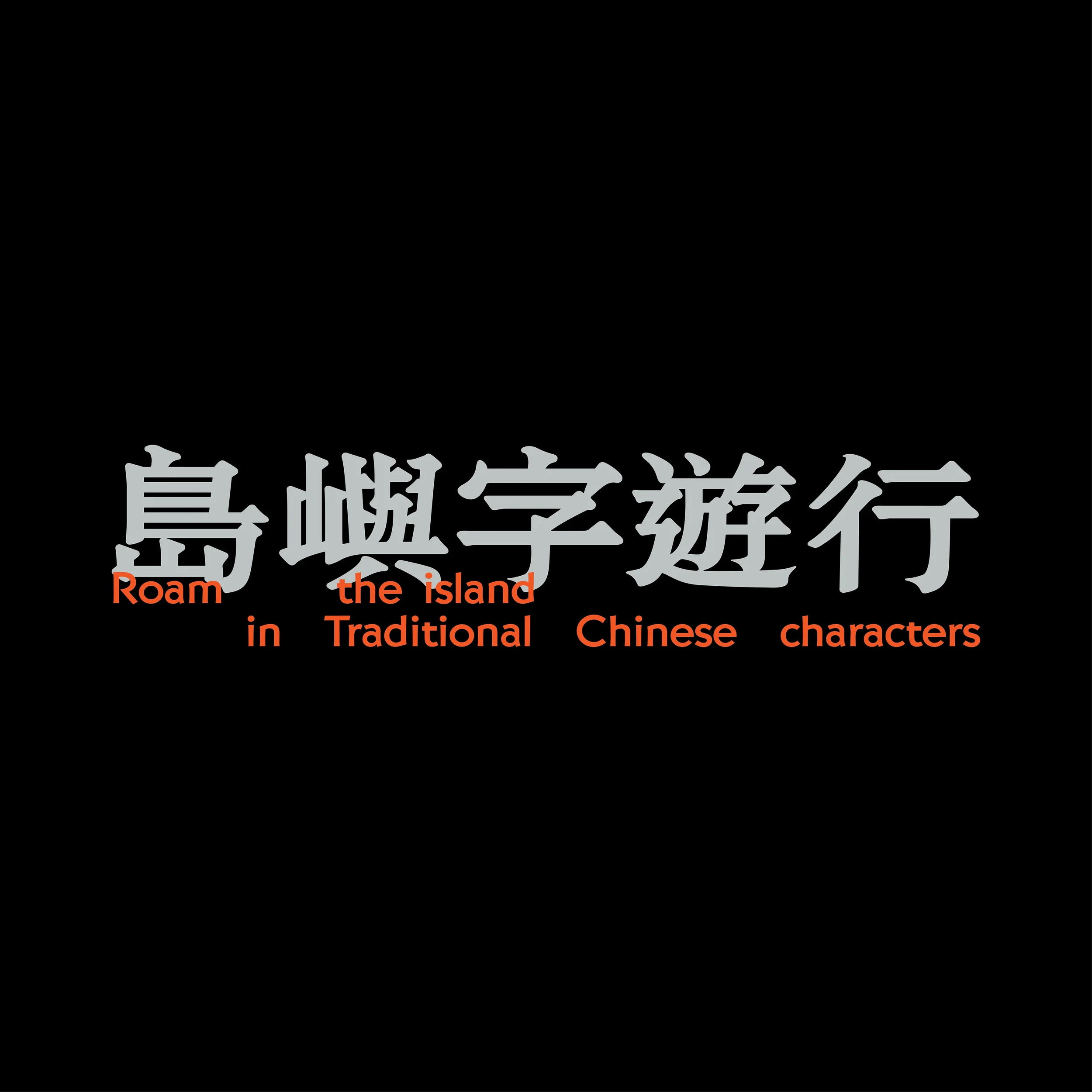 a7bb7a211943617.672c55e2a97d6.png.webp
