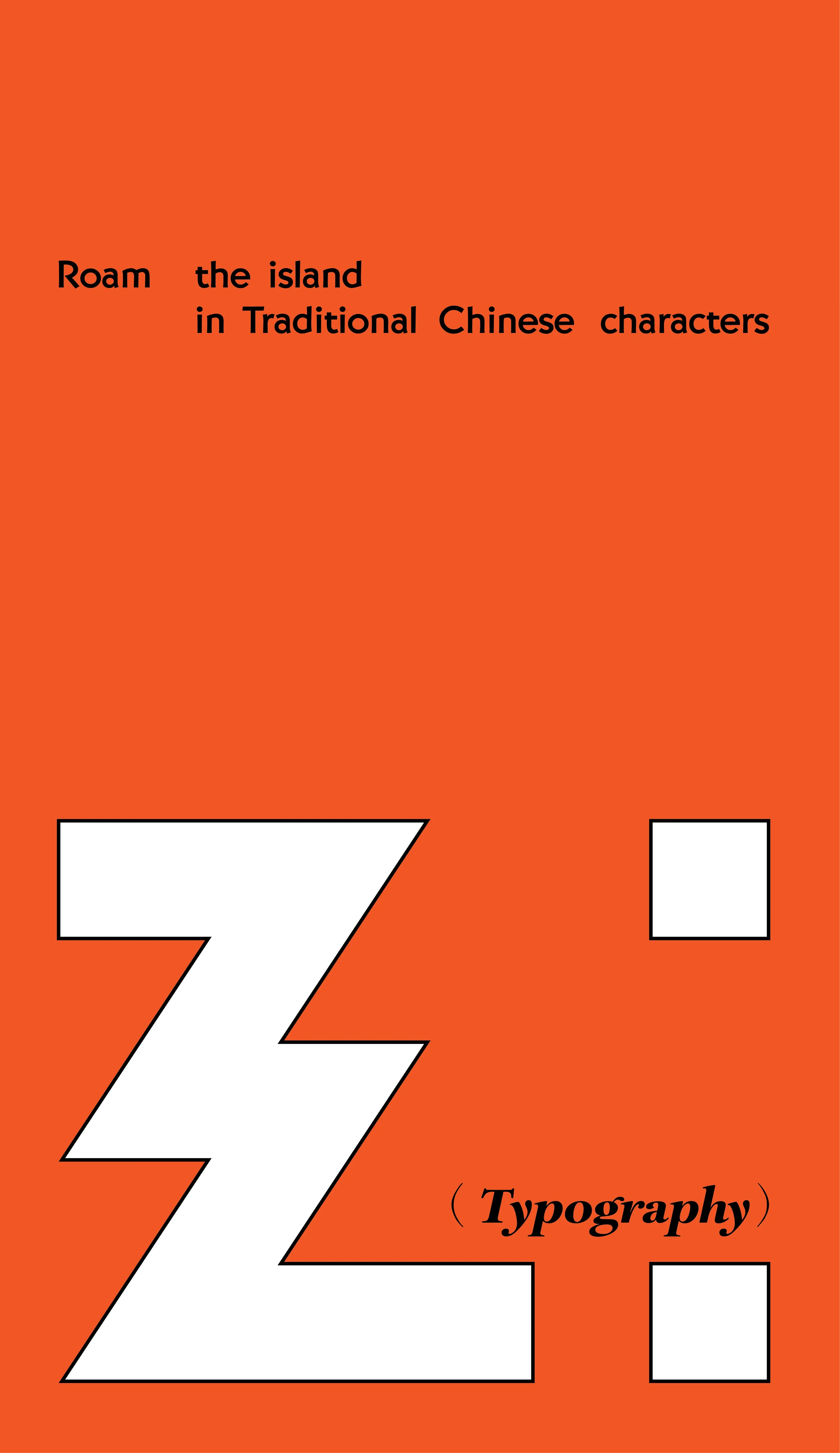 05b145211943617.672c55e3606c5.png.webp