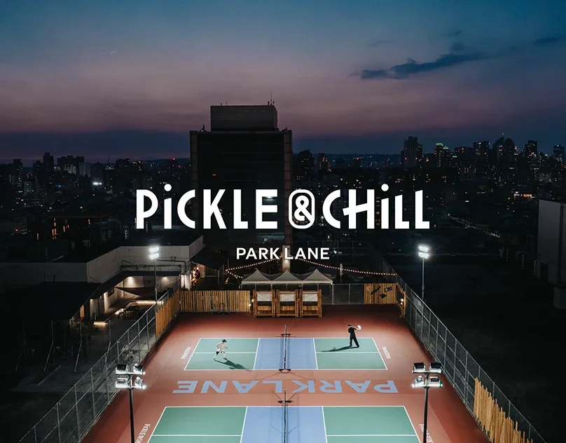 PiCKLE &amp; CHiLL 匹克球場