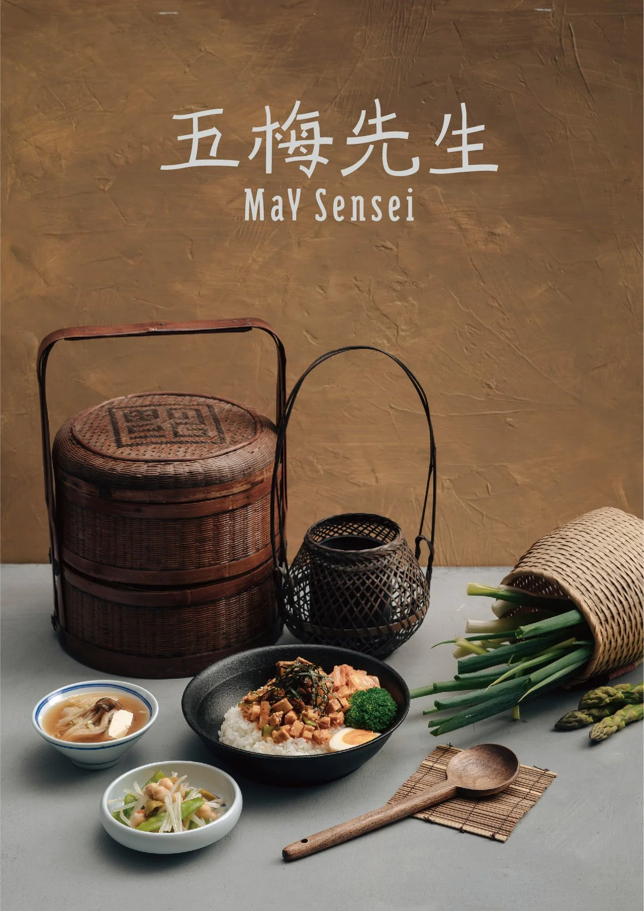 d5a80f89647057.5e05e7907a5f0.webp