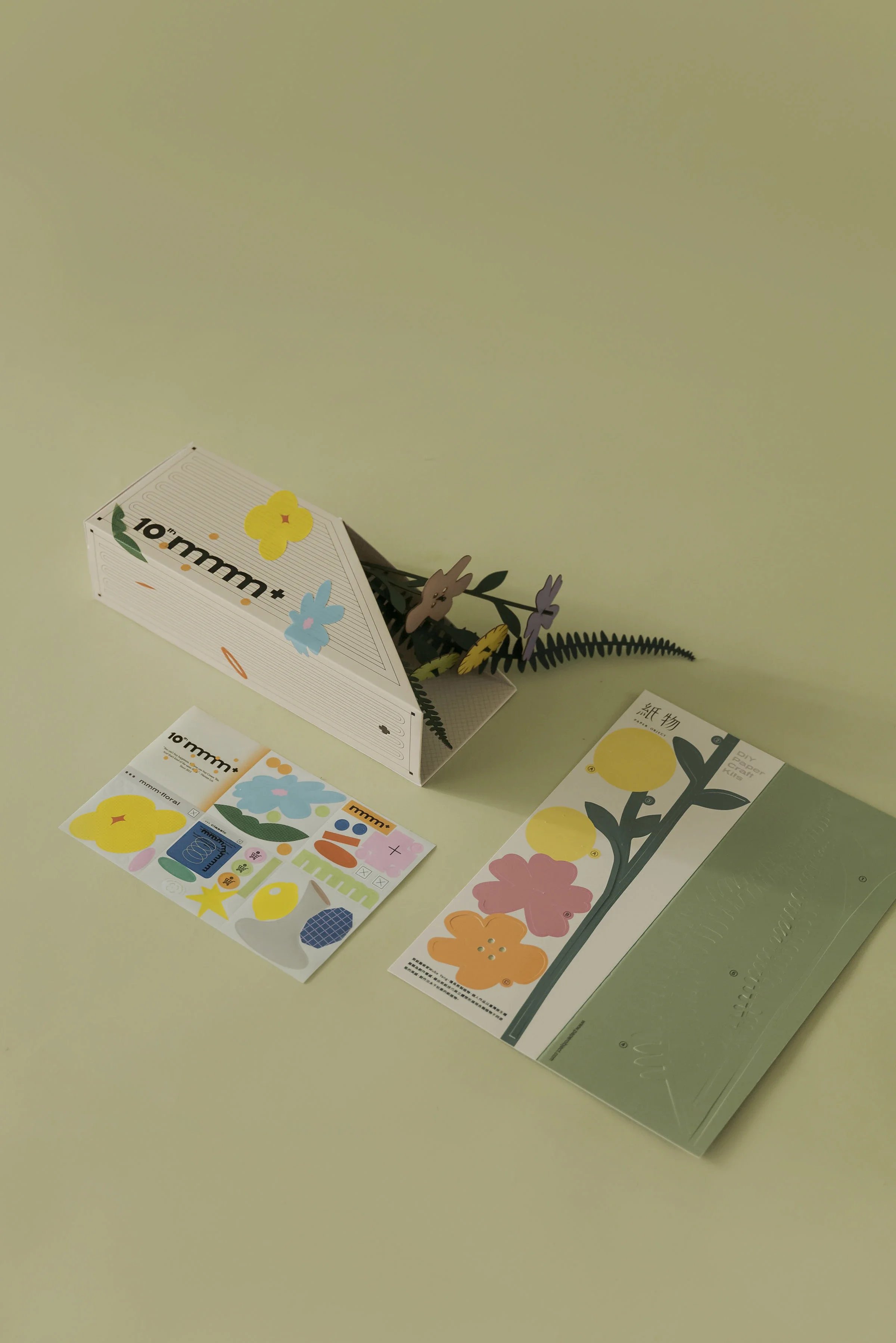 4a0d9a173208887.648c25a8676f9.jpg_1.webp