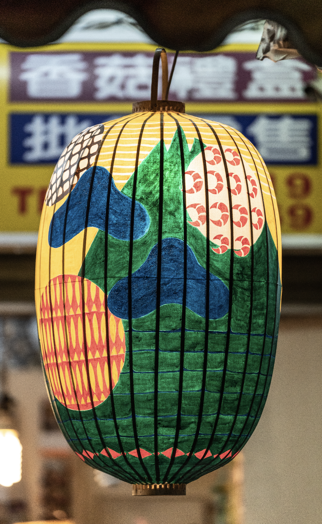 截圖 2026-09-04 下午3.20.52.png