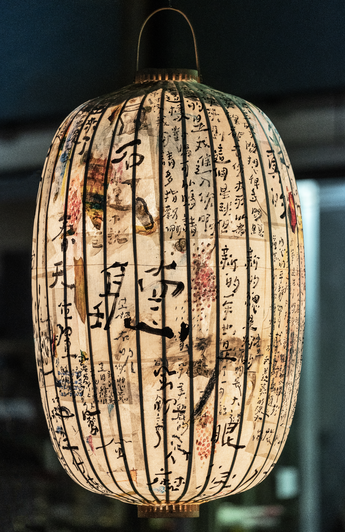 截圖 2026-09-04 下午3.27.42.png