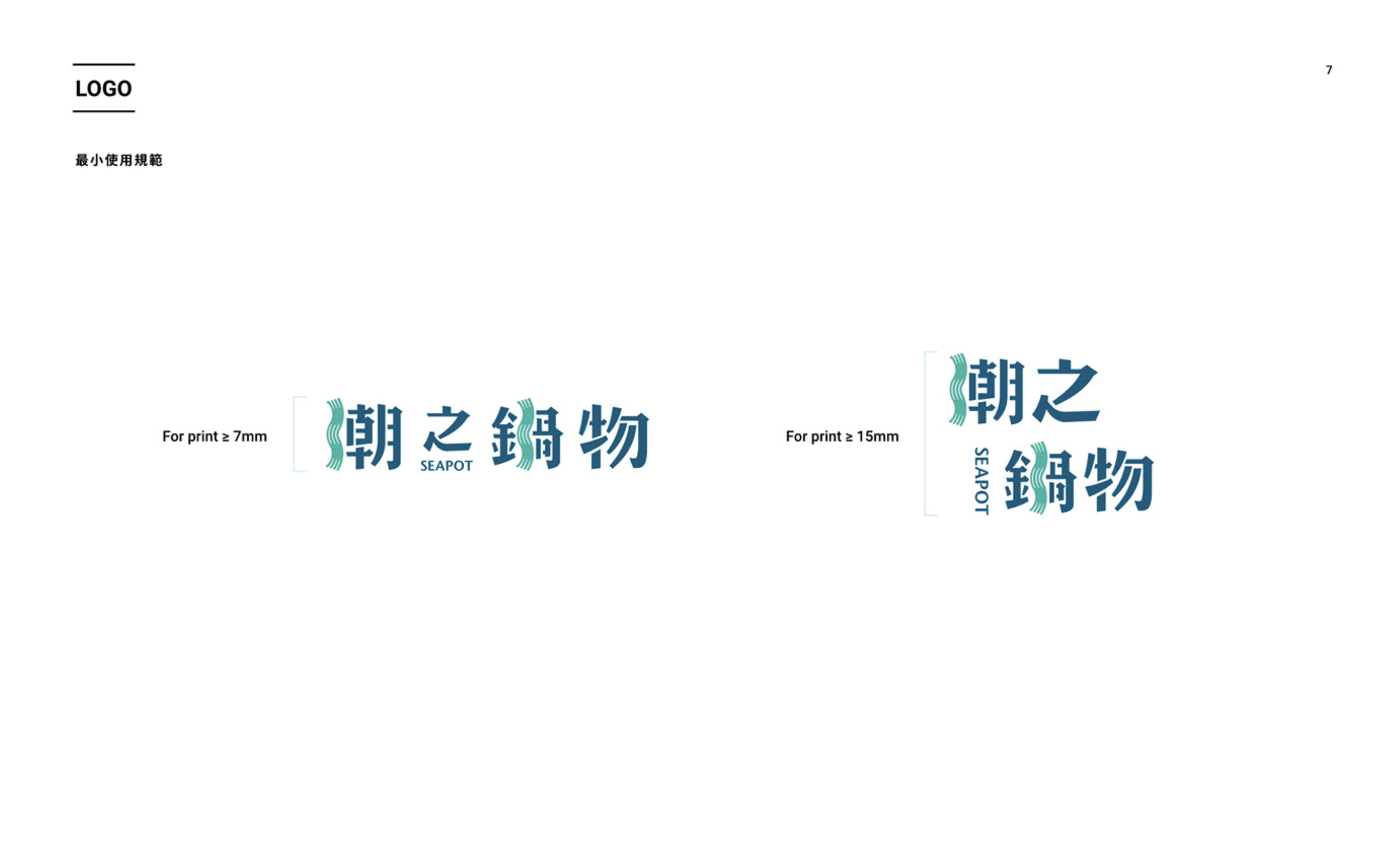 截圖 2026-09-10 下午4.51.08.png