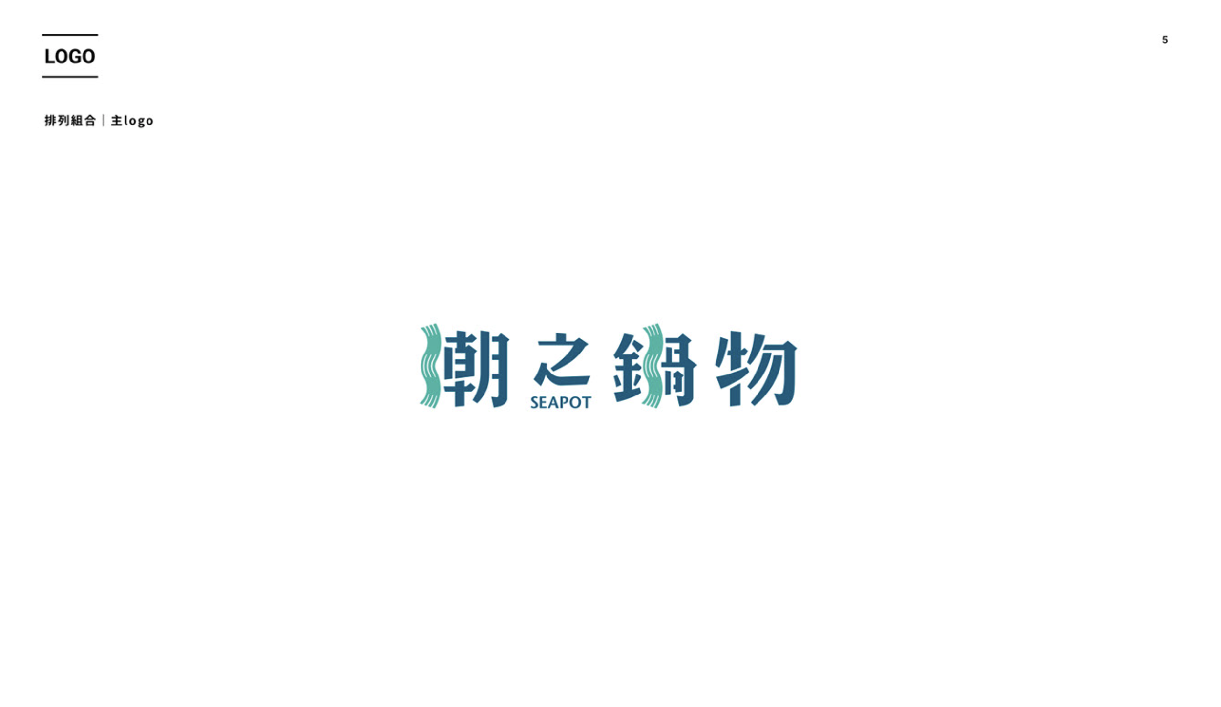 截圖 2026-09-10 下午4.50.51.png