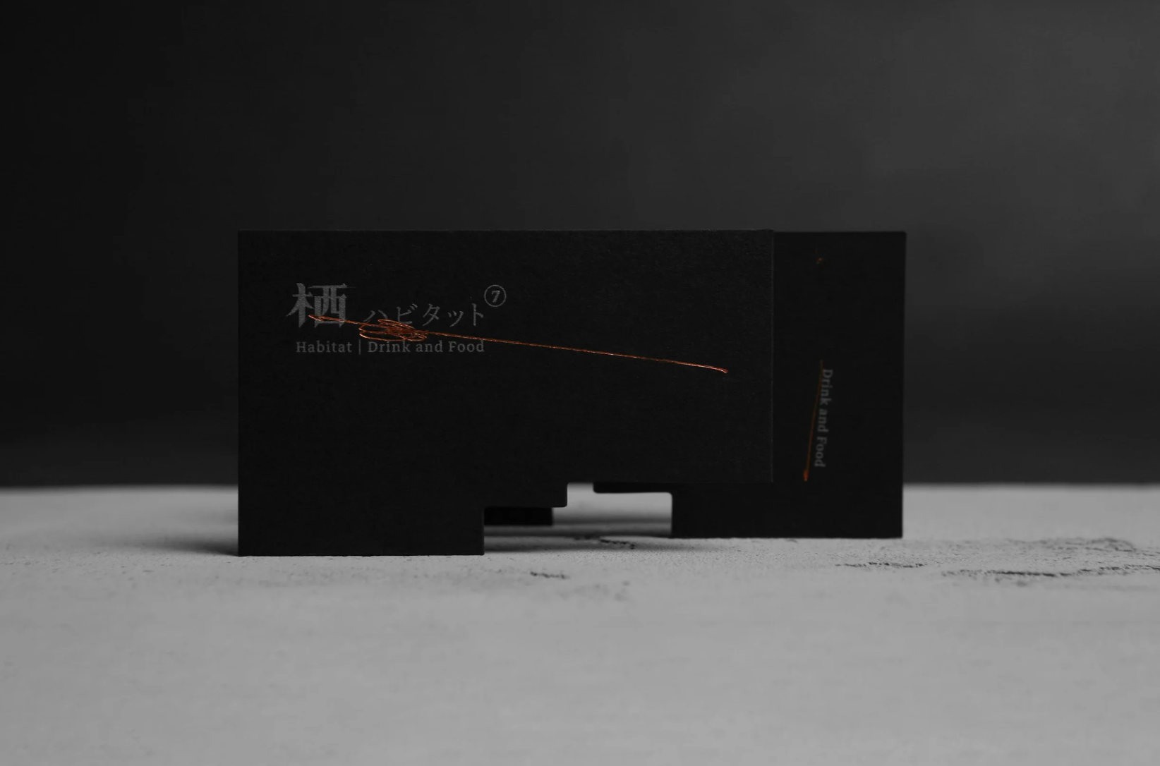 栖 habitato / 品牌形象