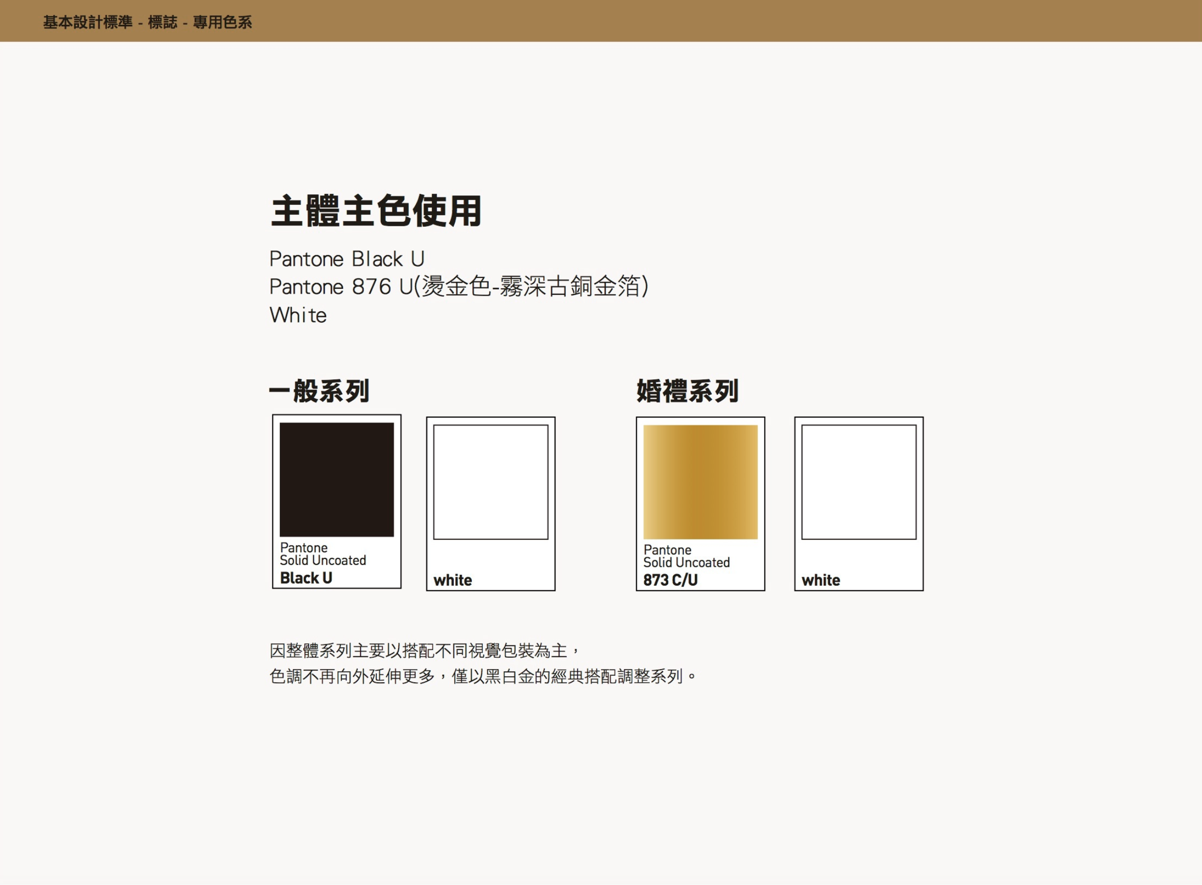 截圖 2026-09-15 下午2.10.51.png