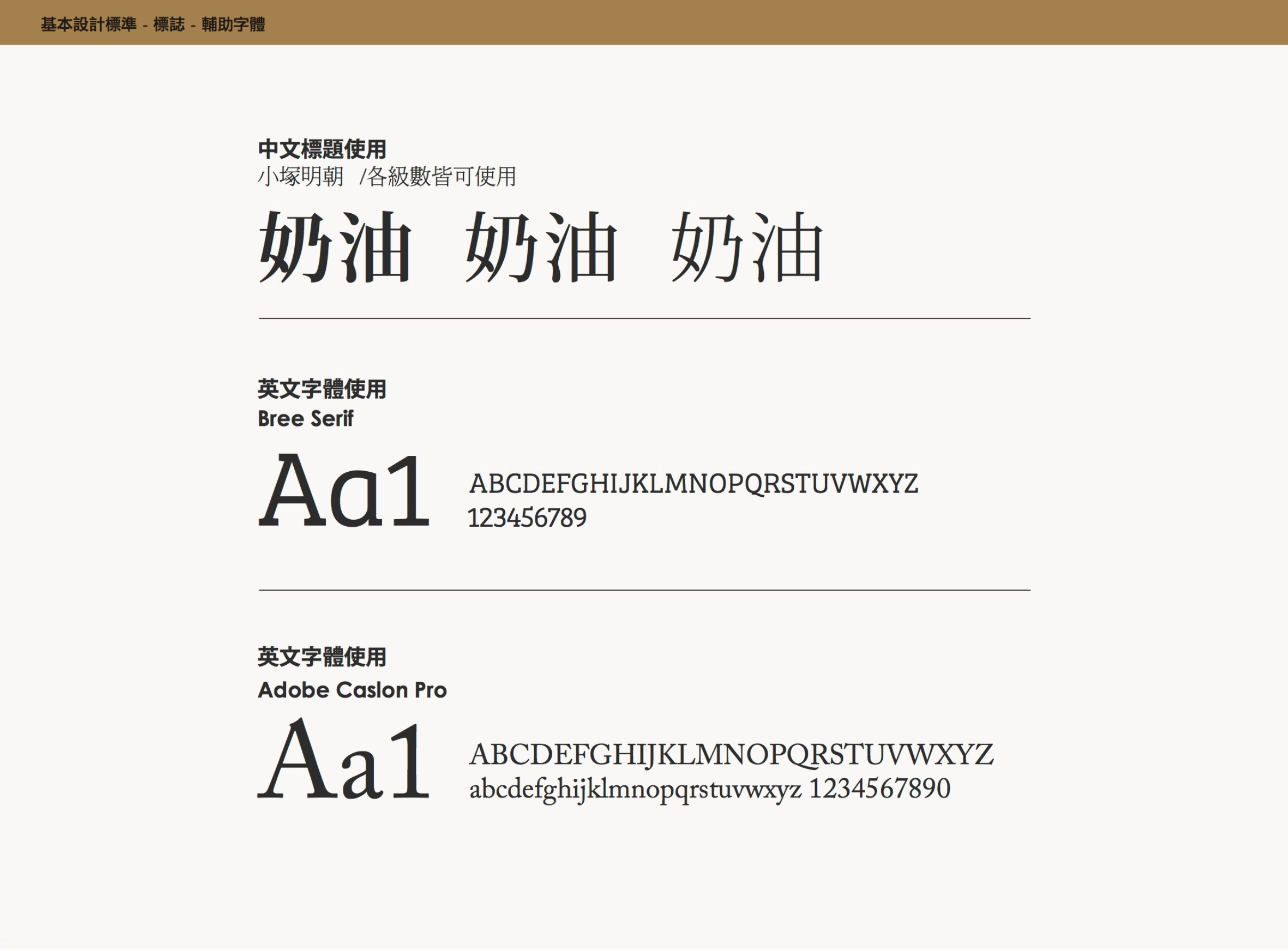 截圖 2026-09-15 下午2.11.00.png