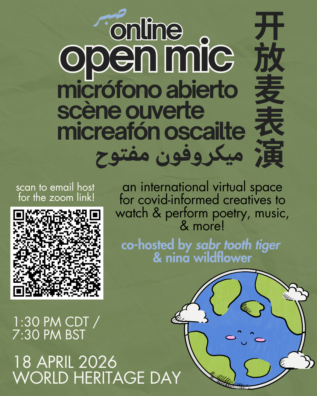 Virtual Open Mic | World Heritage Day 