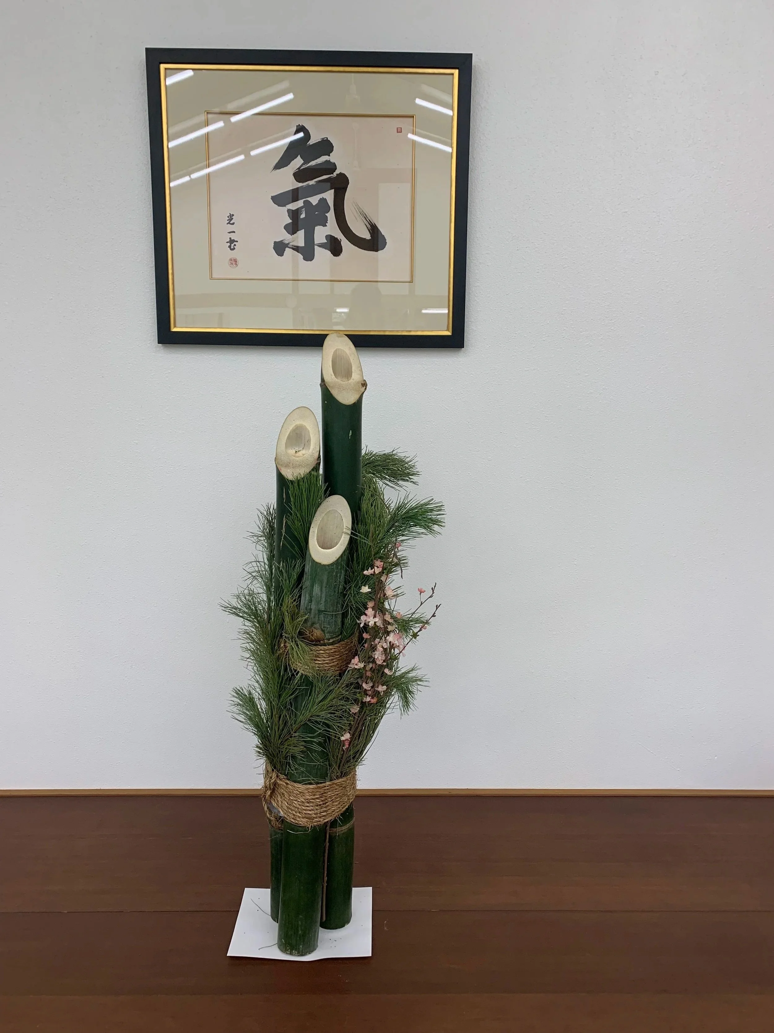 January 2026 Newsletter