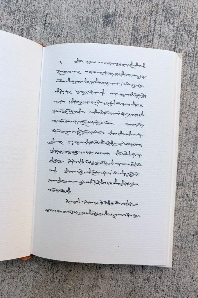 22F98AA7-BF15-44E6-B0A7-5B5585D667D2_1_105_c.jpg