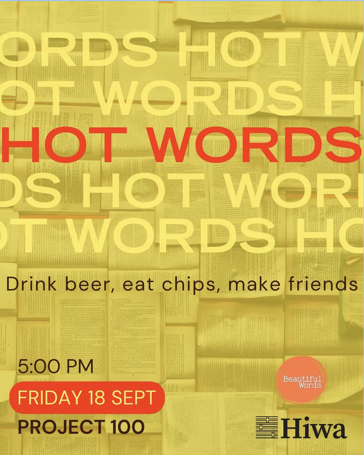 HOT *WORDS* - HOT CHIPS SEPT EDITION