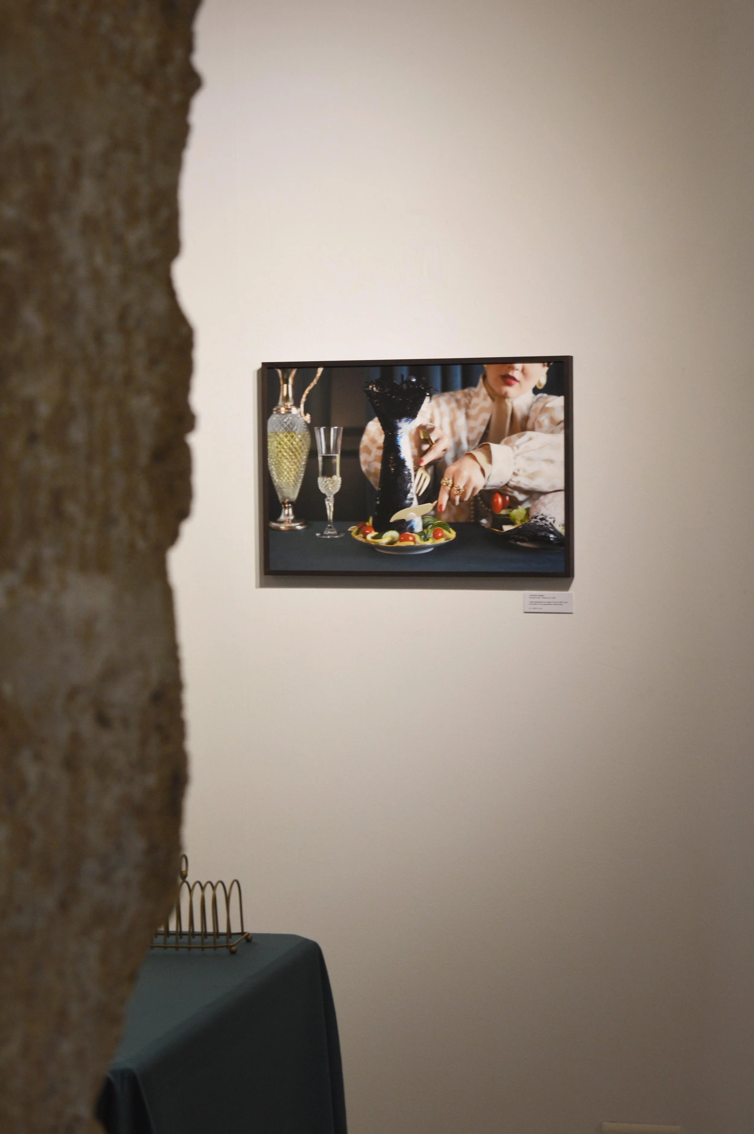 Dernière Cène, photographie, par Ophélie Cordier