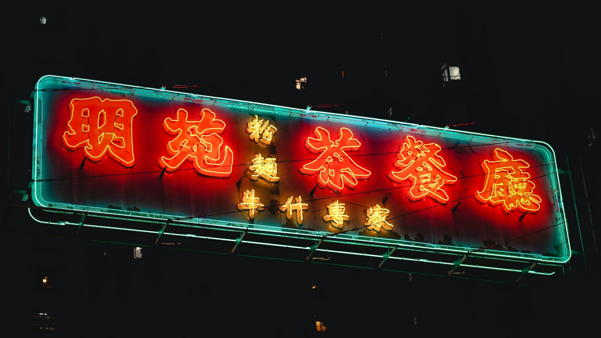 unsplash-image-U0rKEKeGxpc.jpg