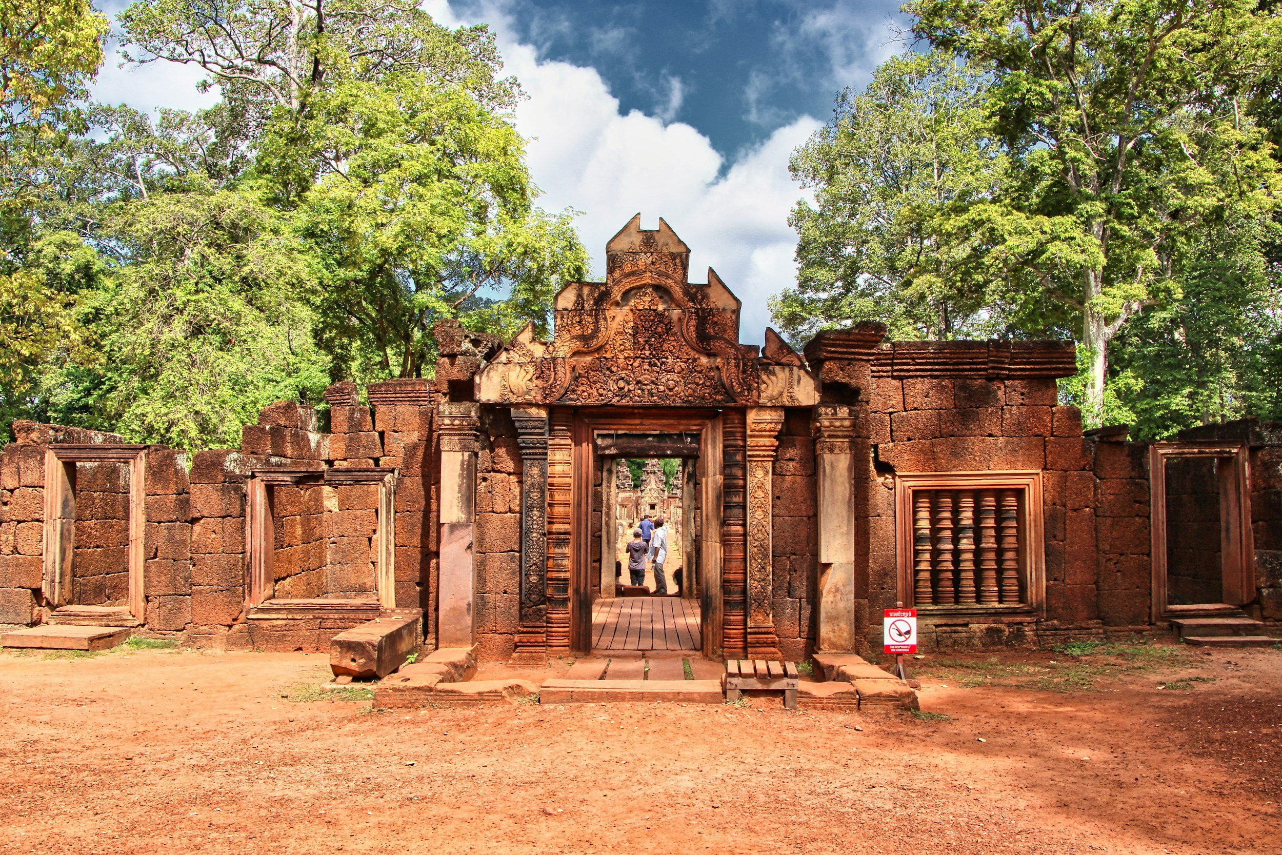 Ankor Watt - Cambodia