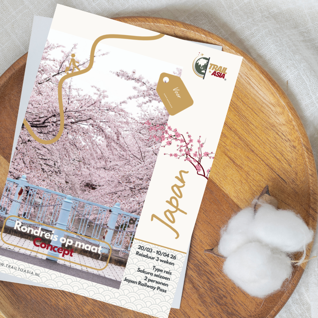 Reisgids voor een Japanse rondreis met cherry blossom foto, trail route, en informatie over reisdata, duur, type reis, seizoen, aantal personen, en treinpas.