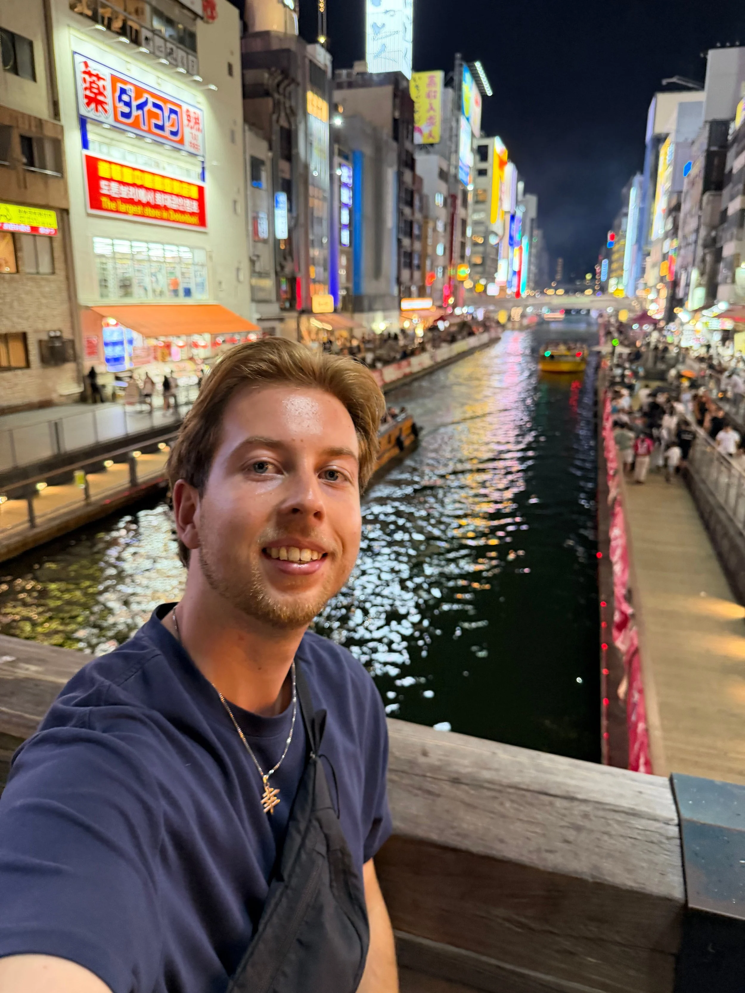 Dotonbori Osaka Japan