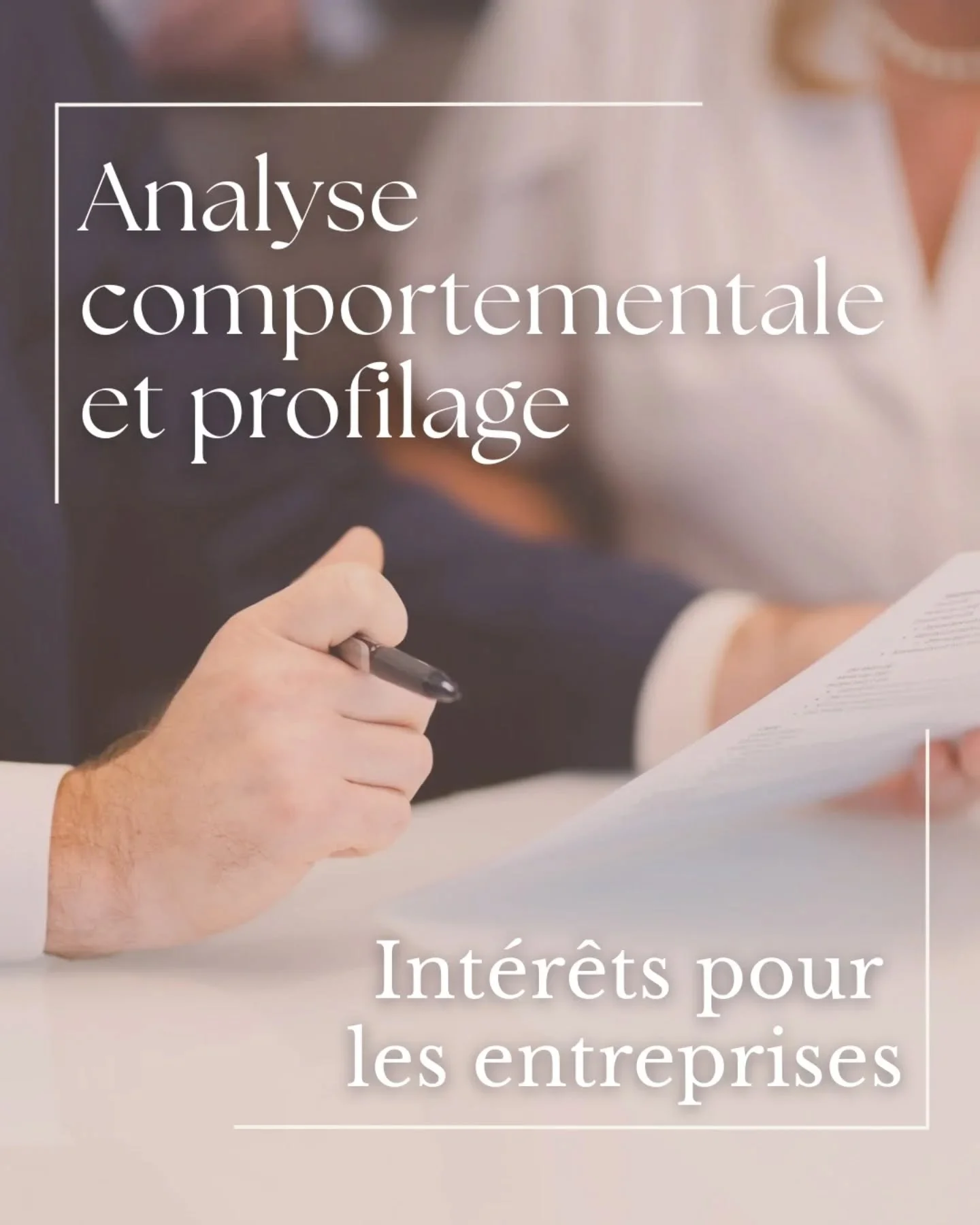 💼 Analyse comportementale et profilage &ndash; Int&eacute;r&ecirc;ts pour les entreprises

L'analyse comportementale et le profilage sont utiles pour accompagner les entreprises et leurs &eacute;quipes &agrave; diff&eacute;rents niveaux : recrutemen
