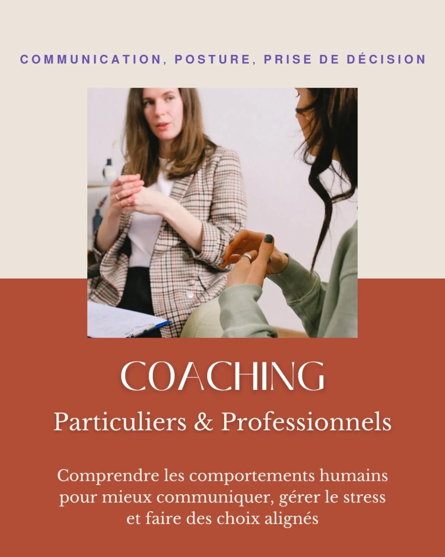 🤝 Coaching &ndash; Accompagnement en analyse comportementale 

Lorsque le quotidien est riche et rempli, il devient difficile de prendre du recul et d&rsquo;avoir une vision neutre et objective de nos comportements, d&rsquo;identifier nos points de 