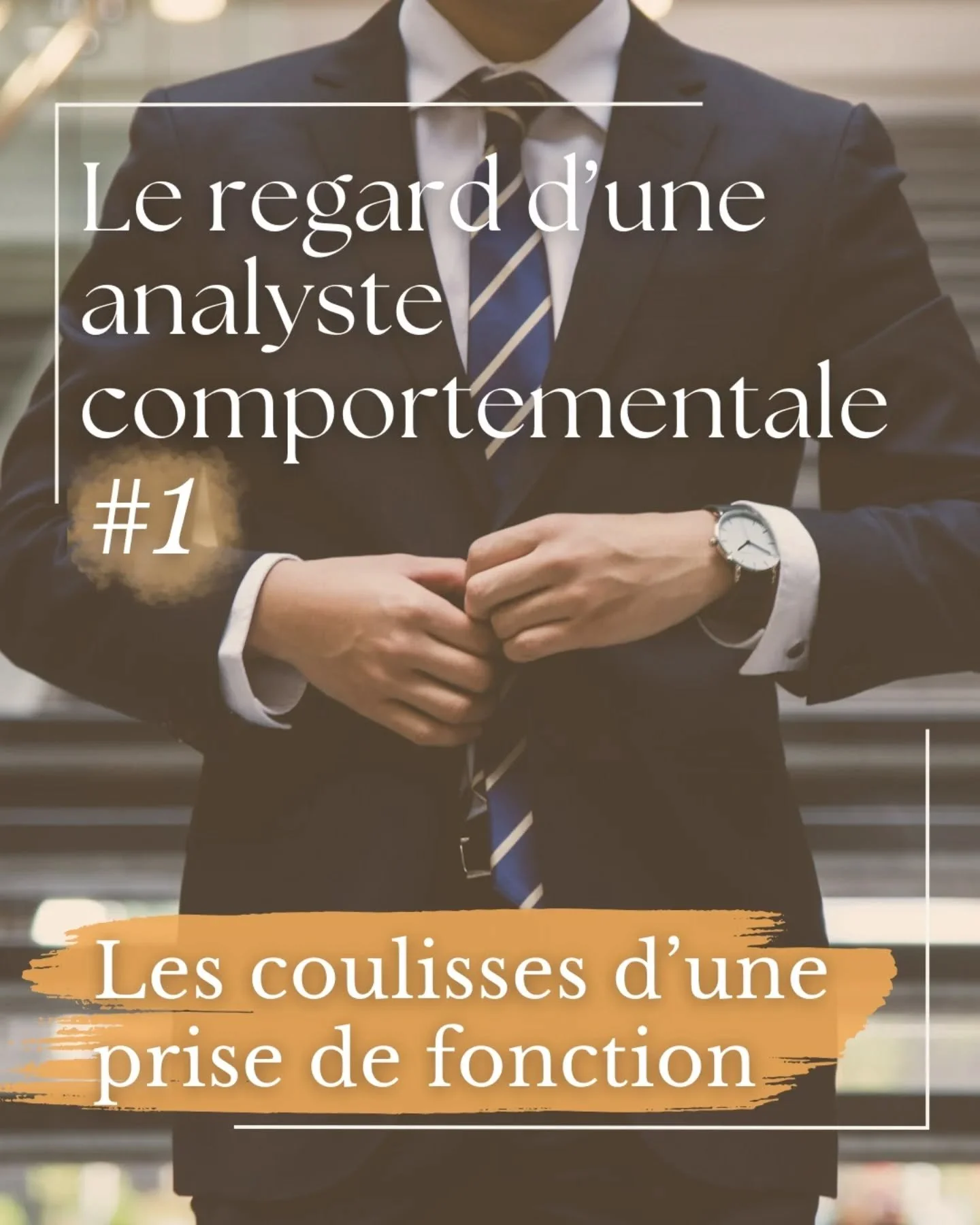 💬 Anecdote d'analyse comportementale &ndash; Les coulisses d'une prise de fonction 👨&zwj;💼

Aujourd'hui, je vous partage une anecdote personnelle concernant une situation que j'ai pu vivre lors d'une de mes pr&eacute;c&eacute;dentes exp&eacute;rie