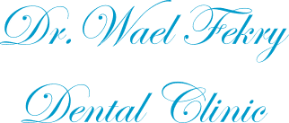 Logo for Dr. Wael Fekry Dental Clinic in blue cursive font