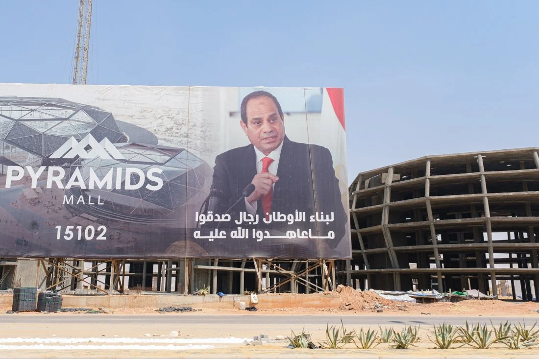 Egypt new capital by Aly Hazzaa 067.jpg