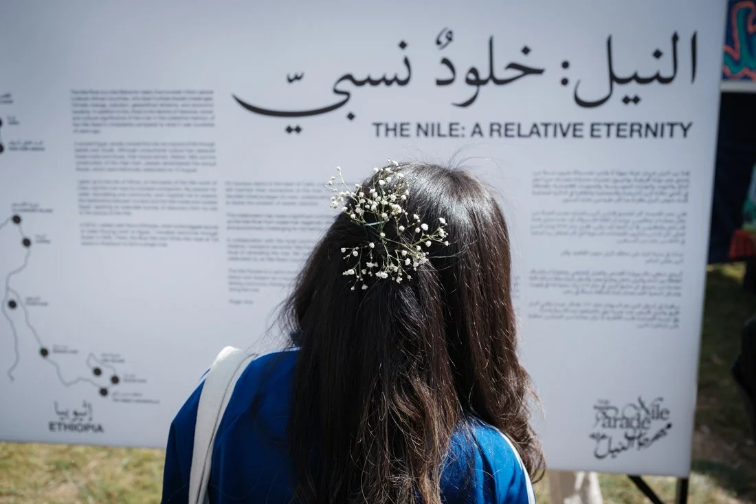 nile-river-cleanup-plastic-pollution-ngo (21).jpg